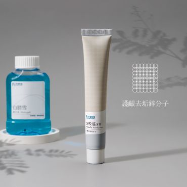 牙咬福護齦去垢鋅分子牙膏　3入組