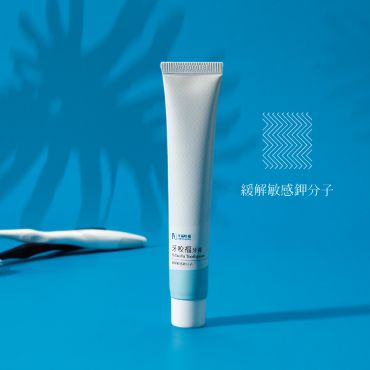 牙咬福緩解敏感鉀分子牙膏　3入組